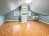 8 Montvale - Photo 27