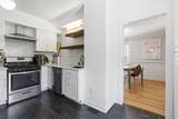 56 Agassiz Ave - Photo 15