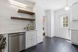 56 Agassiz Ave - Photo 16
