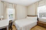 56 Agassiz Ave - Photo 23