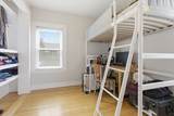 56 Agassiz Ave - Photo 25