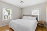 56 Agassiz Ave - Photo 26
