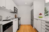 1 Earhart St - Photo 9