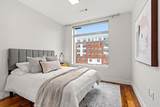 99 Sumner St - Photo 11