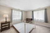 5 Powers Rd - Photo 35