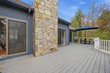 5 Powers Rd - Photo 7