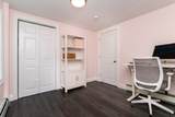 43 Sagamore Ave - Photo 13