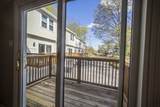 357 Boylston - Photo 34
