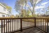 357 Boylston - Photo 35