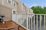 14 Hovey Pond Dr - Photo 24