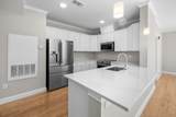 485 Blue Hills Parkway - Photo 5