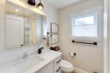 21 Salisbury Hill Blvd - Photo 22