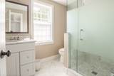 21 Quidnet - Photo 25