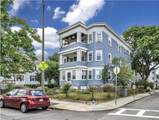 559 Adams St - Photo 1