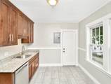 559 Adams St - Photo 6