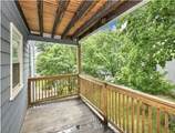 559 Adams St - Photo 9