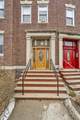 86 Winthrop St - Photo 14