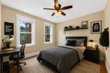 86 Winthrop St - Photo 23