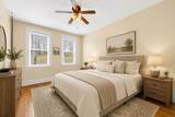 86 Winthrop St - Photo 8