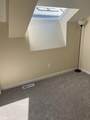 201 Thorndike Street - Photo 27