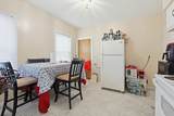 15 Kenneson Rd - Photo 11