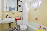 15 Kenneson Rd - Photo 17
