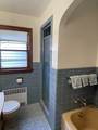204 Follen Rd. - Photo 15