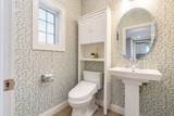 43 Quarry Rd - Photo 13