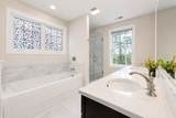 43 Quarry Rd - Photo 18