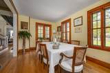 14 South Street - Photo 10