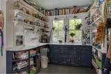 14 South Street - Photo 12