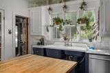 14 South Street - Photo 13