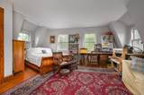 14 South Street - Photo 7