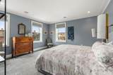401 Beacon Street - Photo 28