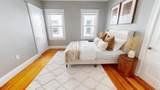 3943 Washington St - Photo 12