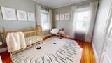 3943 Washington St - Photo 14