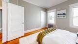 3943 Washington St - Photo 16