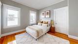 3943 Washington St - Photo 18