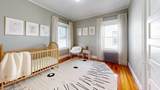 3943 Washington St - Photo 19