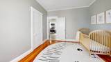 3943 Washington St - Photo 20