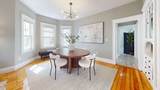 3943 Washington St - Photo 21