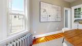 3943 Washington St - Photo 22