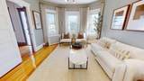 3943 Washington St - Photo 3