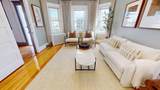 3943 Washington St - Photo 5