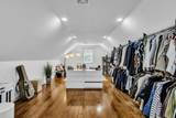 86 Chandler St - Photo 12
