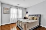 86 Chandler St - Photo 7