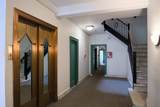 52 Strathmore Rd - Photo 4