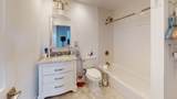 22-24 Broadlawn Park - Photo 14