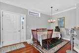 361 Tilden Commons Ln - Photo 5