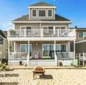 876 Shirley Street - Photo 2